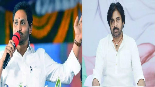 Cm Jagan:  భార్యలను మార్చడం నైజం.. ప్యాకేజీ‌లు కోసం కార్యకర్తలు తాకట్టు.. పవన్ కల్యాణ్ పై జగన్ ఘాటు విమర్శలు..