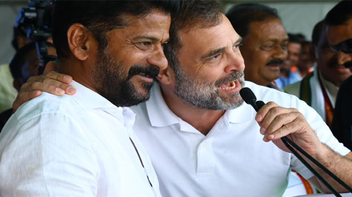 Rahul Gandhi : తెలంగాణలో ప్రజా ప్రభుత్వం.. హామీలన్నీ నెరవేర్చుతాం..