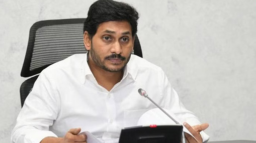 CM Jagan Mohan Reddy : కొవిడ్‌ కొత్త వేరియంట్‌పై సమీక్ష.. సీఎం జగన్‌ కీలక ఆదేశాలు..