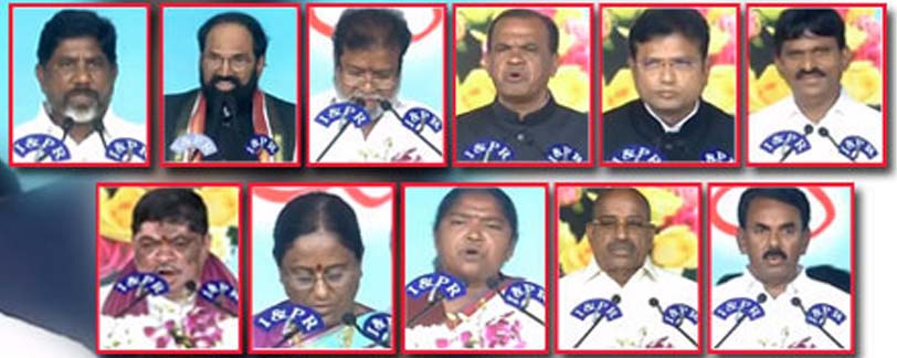 TS New Ministers list