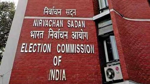 Election commission: ఏపీలో అధికారుల బదిలీలు..పోస్టింగ్‌లపై ఈసీ మార్గదర్శకాలు..