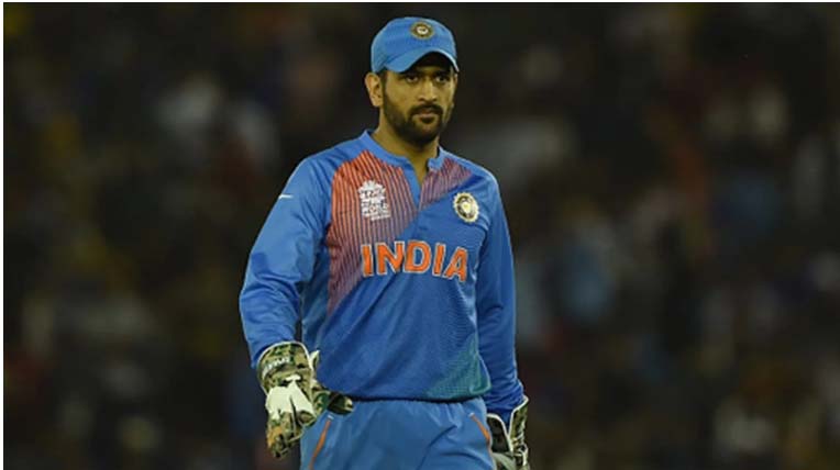 MS Dhoni : ధోనీ.. ఓ మార్గదర్శకుడు