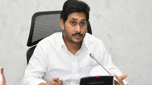 CM Jagan : పేదలకు వరంగా ఆరోగ్యశ్రీ.. ఇక నుంచి స్మార్ట్ గా సేవలు..