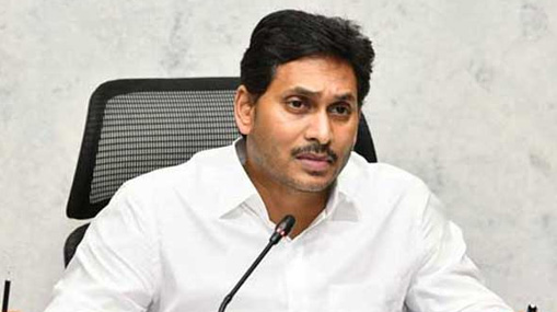 YCP Incharges : ఎమ్మెల్యే అభ్యర్థులపై సీఎం జగన్ కసరత్తు.. ఆ కీలక నేతలకు పిలుపు..