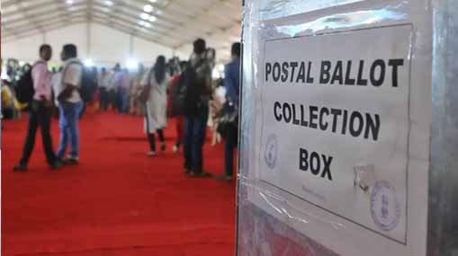 Telangana Postal Ballots | పోస్టల్ బ్యాలెట్ ఓట్ల లెక్కింపు ఎప్పుడంటే?