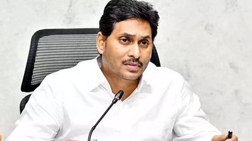 YCP Incharges : ఇన్‌ఛార్జీల మార్పుపై జగన్ కసరత్తు .. సీఎంవో నుంచి ఆ నేతలకు పిలుపు..