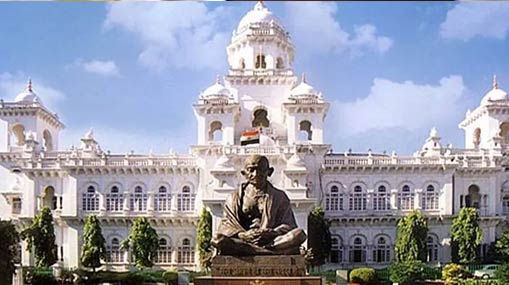 Telangana assembly session: హాట్ హాట్ గా అసెంబ్లీ .. బుధవారానికి వాయిదా ..