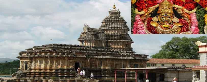 Sringeri Temple