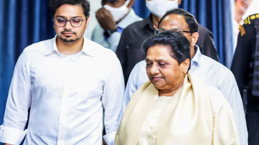 Mayawati Political Hier