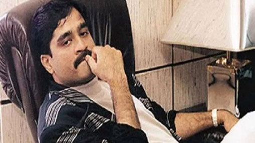 Dawood Ibrahim: ఆస్పత్రిలో దావూద్ ఇబ్రహీం.. ఏం జరిగింది ?