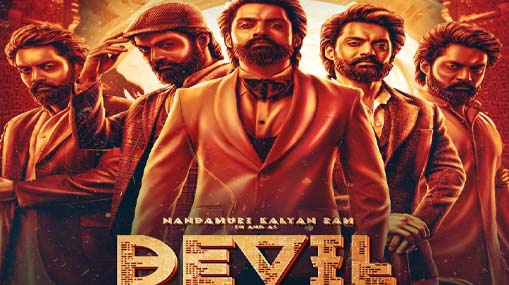 Devil Movie : డెవిల్ మూవీకి భారీ హైప్.. అంచనాలు  అందుకుంటుందా?