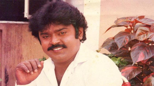 Vijayakanth Biography : విజయ్‌కాంత్ బయోగ్రఫీ.. కెప్టెన్ గురించి తెల్సుకోవాల్సిన విషయాలివే..