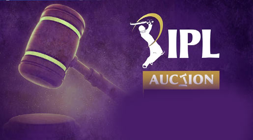 IPL Auction 2024 : ఐపీఎల్ వేలం.. ఎలా?