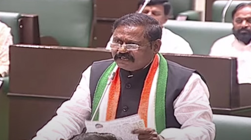 Telangana Assembly: బీసీల కులగణన.. ప్రతి జిల్లాలో బీసీ భవన్ : ఎమ్మెల్యే రామ్మోహన్ రెడ్డి