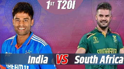 IND Vs SA T20 1st Match