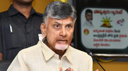 Chandra Babu : మన గ్రామం..  మన అభివృద్ధి.. మన ఆత్మగౌరవం.. చంద్రబాబు జిల్లాల టూర్..