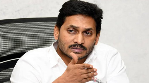 CM Jagan Mohan Reddy : వ్యూహాత్మకంగా సీఎం జగన్.. ఆ మంత్రులకు స్థాన చలనం..?