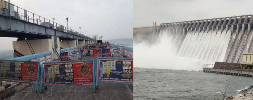 Nagarjuna Sagar dam issue