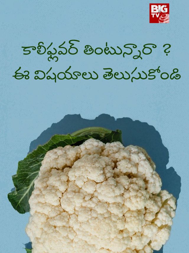 cauliflower