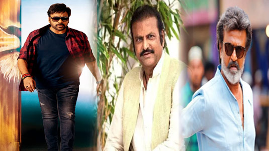 Tollywood Heros: పేరు మార్చుకుని.. ఫేట్ మార్చుకున్న హీరోలు