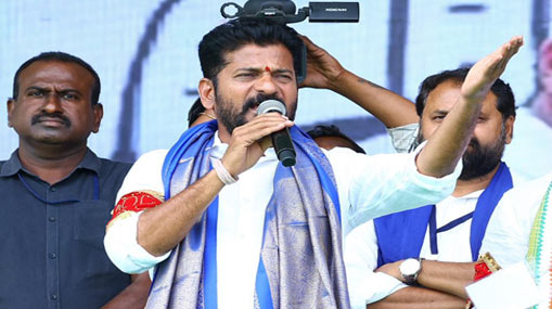 Revanth Reddy : ప్రత్యర్థులకు సింహస్వప్నం.. తెలంగాణ ఫైర్ బ్రాండ్.. తగ్గదేలే..!