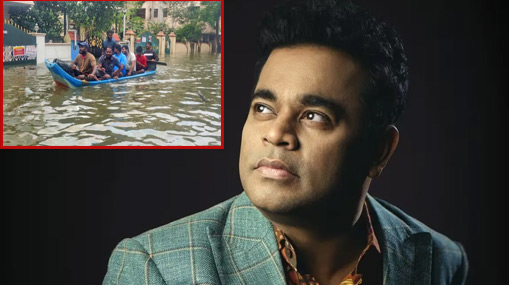 AR Rahman: చెన్నైలో వరదలు.. ఏఆర్ రెహమాన్ పై విమర్శలు.. ఇంతకీ ఏం చేశారాయన?