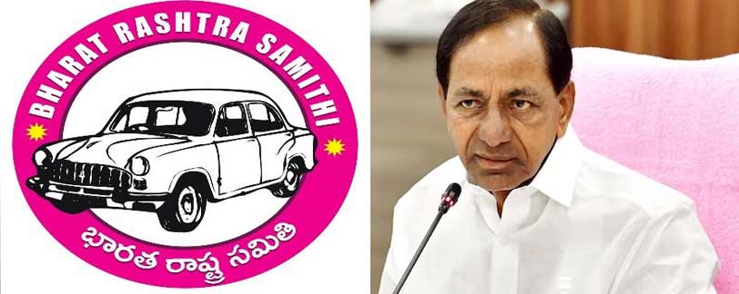 KCR latest news telugu