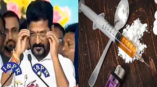 Telangana Drugs | తెలంగాణలో విపరీతంగా పెరిగిపోతున్న డ్రగ్స్ కల్చర్.. సిఎం రేవంత్ రెడ్డి స్పెషల్ ఫోకస్!