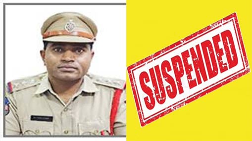 Police Suspension :  ఇద్దరు ఇన్‌స్పె‌క్టర్లు సస్పెండ్.. సైబరాబాద్ సిపీ ఆదేశాలు జారీ..