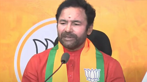 Kishan Reddy :  లోక్ సభ ఎన్నికలపై బీజేపీ ఫోకస్.. హైదరాబాద్ కు అమిత్ షా రాక..