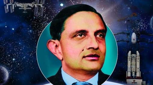 Vikram Sarabhai : అంతరిక్షాన్ని అరచేతిలోకి తెచ్చిన సారాభాయ్..!