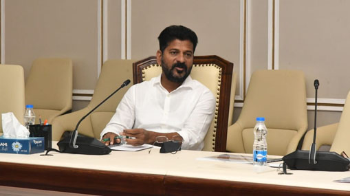 CM Revanth Reddy : ధరణిపై సీఎం సమీక్ష.. ఆ అంశాలపై నివేదిక ఇవ్వాలని ఆదేశం..