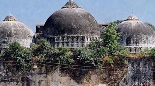 Babri Masjid Demolition : దేశం తలదించుకున్న రోజు.. డిసెంబరు 6..!