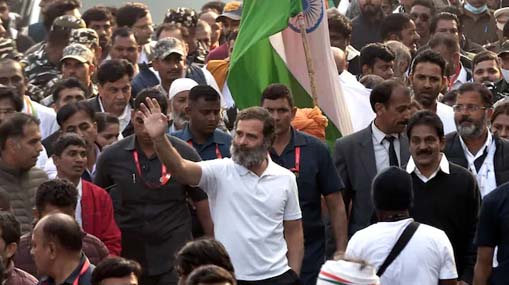 Rahul Gandhi Bharat Nyay Yatra | భారత్ న్యాయ్ యాత్ర.. లోక్ సభ ఎన్నికలపైనే కాంగ్రెస్ ఫోకస్!