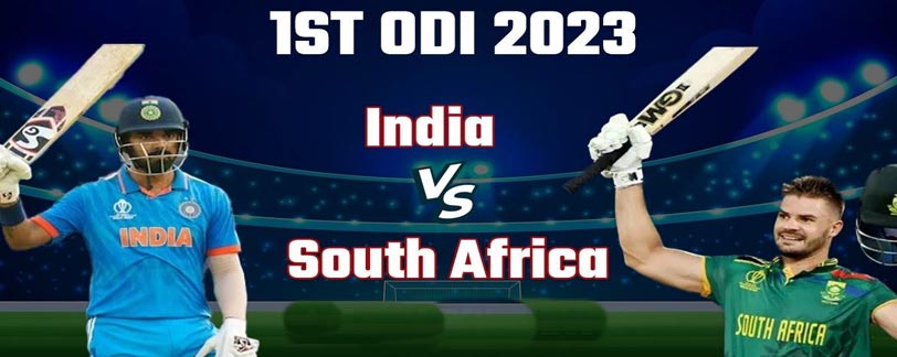 IND VS SA 1st ODI