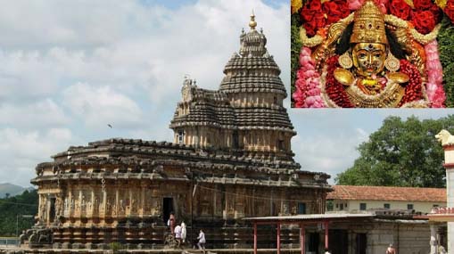 Sringeri Temple : శారద కొలువైన క్షేత్రం.. శృంగేరి..!