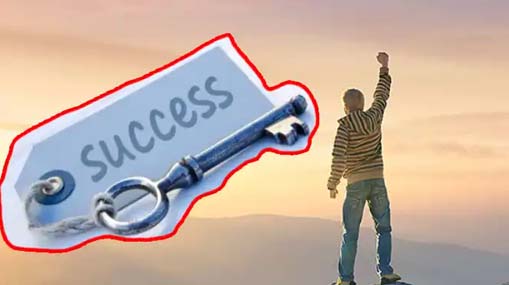 Tips For Success : లక్ష్య సాధనలో ఈ 6 లక్షణాలే కీలకం..!