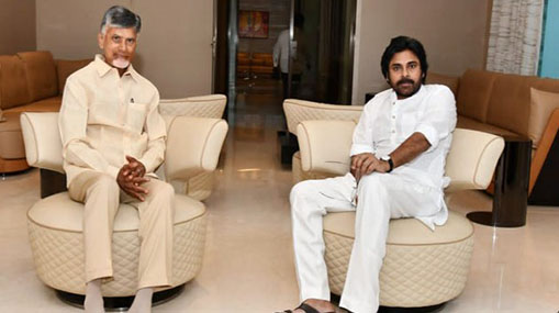 TDP Janasena : చంద్రబాబుతో పవన్ కల్యాణ్ భేటీ.. సీట్ల సర్దుబాటుపై చర్చ.. జనసేనకు ఎన్నంటే?