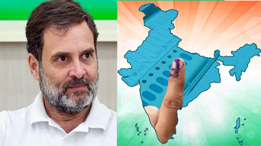 Congress gears up for LS Polls : స్పీడ్ పెంచిన కాంగ్రెస్.. లోక్ సభ ఎన్నికలే టార్గెట్..