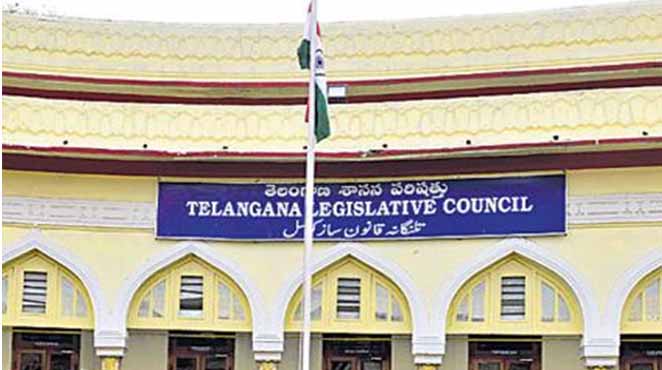 Telangana MLC post vacant : ఆరు ఎమ్మెల్సీ స్థానాలు ఖాళీ.. ఎమ్మెల్యేలుగా మారిన ఎమ్మెల్సీలు వీరే..