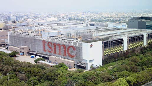 Semiconductor : చిప్ కంపెనీల్లో రారాజు టీఎస్ఎంసీ