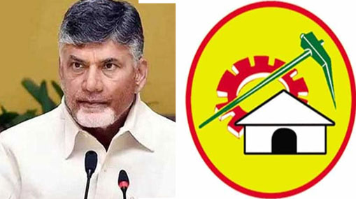 TDP Social media guidelines : రాజకీయ వ్యూహాలతో టీడీపీ అలర్ట్.. సోషల్ మీడియా వారియర్స్ కు గైడ్ లైన్స్..