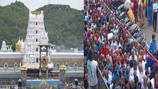 Tirumala : వైకుంఠ ద్వార దర్శనం.. భక్తులకు ఉచిత టోకెన్స్ పంపిణీ ఇలా..!