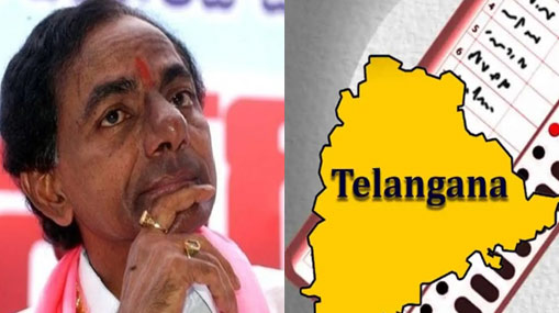 Anti-incumbency : ఆశ నిరాశేనా? ఈసారికి ఓటమేనా?