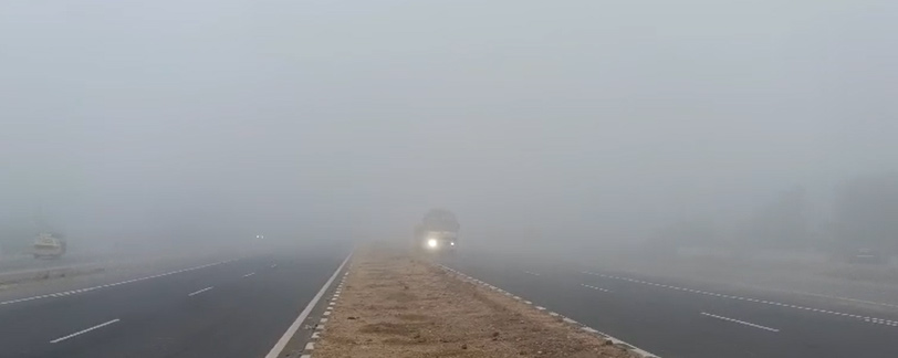 Fog Effect in Telangana