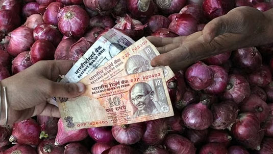 Onions Price: భారీగా పెరిగిన ఉల్లి ధరలు.. కిలో ఎంతంటే ?