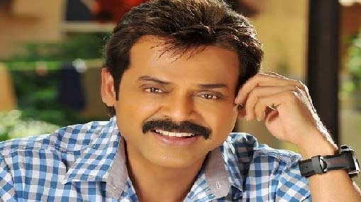 Venkatesh Birthday : విజయాన్నే.. ఇంటిపేరుగా మార్చుకున్న వెంకీ