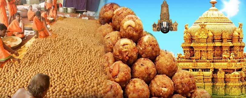 Tirumala Laddu