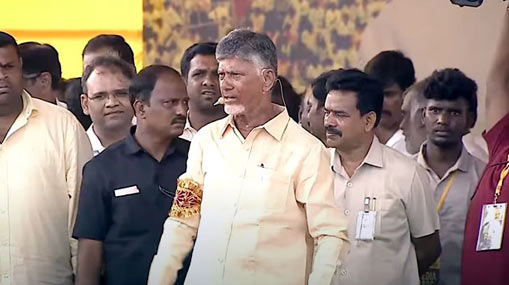 Chandrababu : వైసీపీకి కౌంట్ డౌన్ స్టార్ట్.. 82 రోజుల్లో ప్రభుత్వ పతనం ఖాయం..