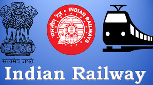 Indian Railways: టికెట్ బుకింగ్ కు కష్టపడక్కర్లేదు.. సూపర్ యాప్ తెస్తోన్న ఇండియన్ రైల్వే..